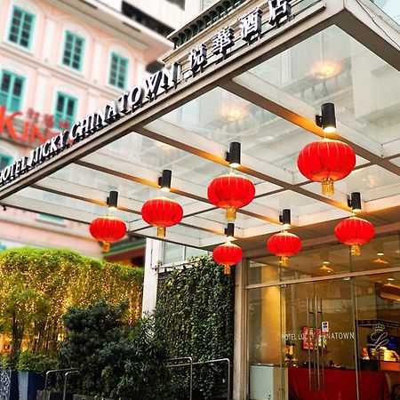 Hotel Lucky Chinatown Binondo Manila Exterior foto